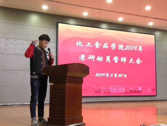 微信图片_20190320172539